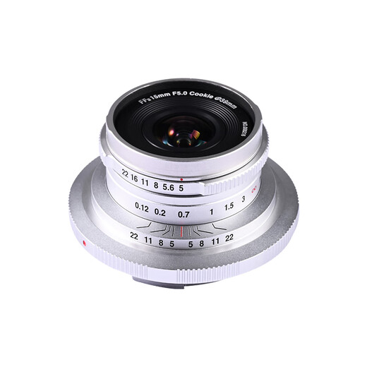 Laowa FF 15mmF5.0 full-frame wide-angle lens L mount silver 39mm