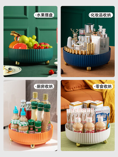 Camellia Valley Seasoning Combination Set Home Kitchen Salt Seasoning Jar Storage Box for Soy Sauce and Vinegar Bottle Tray Rotating Basin Storage Rack 360 Rotation A Can Hold 11 Bottles or More of Seasoning) High Style