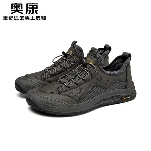 Aokang zapatos de hombre primavera nuevo estilo de malla zapatos de trabajo cómodos y transpirables zapatos deportivos versátiles casuales para hombres gris 1233323009 38