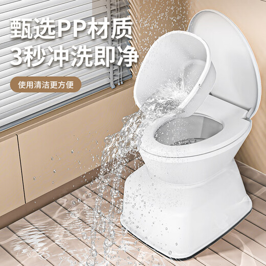 老人坐便椅家用孕产妇坐便器简易蹲便改坐厕便携式尿壶可移动马桶 新款仿真灰色加强防滑厕所用