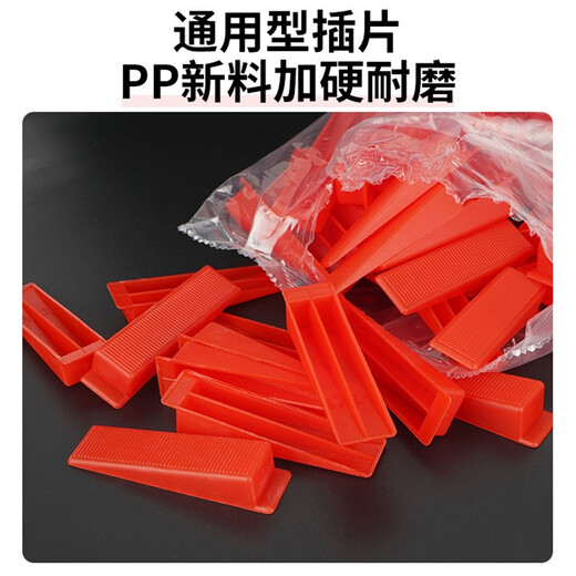 Jinyi tile leveler leveler clip tile positioning leveler seam clip floor tile red insert base pliers red universal insert 100 pieces