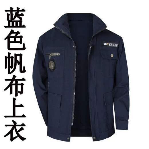 Feisheng Spring and Autumn Work Clothes Men's Loose Jacket Thickened Wear-Resistant Labor Insurance Welder Auto Repair Single-piece Top Workwear Customized Navy Blue Single Top Pure Cotton Anti-scald XL Recommended 125-140 Jin Jin equals 0.5 kg