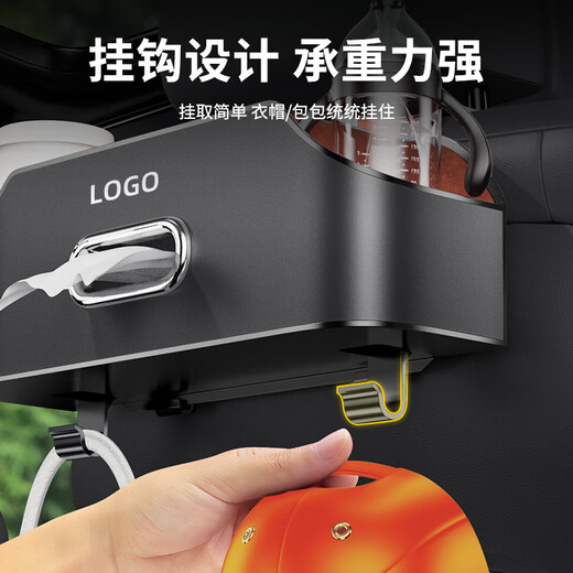 Suvmch car multifunctional storage box tissue box water cup holder storage box storage bag car seat back storage box bag back chair multifunctional leather storage box classic black Lexus exclusive-back chair storage box
