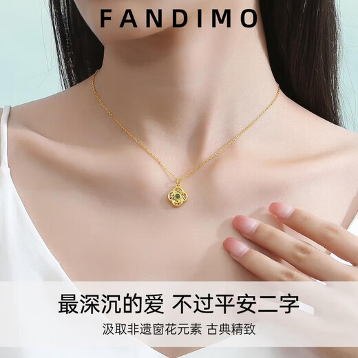 Fantimo Lucky Four-leaf Clover Necklace for Women 999 Pure Gold Pendant as a Practical Gift for Elders Pure Gold Four-Leaf Clover Pendant + Silver Chain SF Express + Brand Gift Box