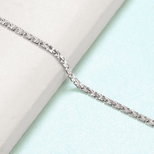 Platinum bracelet for women Pt950 platinum bracelet fashion super shiny simple couple platinum pt950 platinum bracelet about 5.4 grams 16+2cm