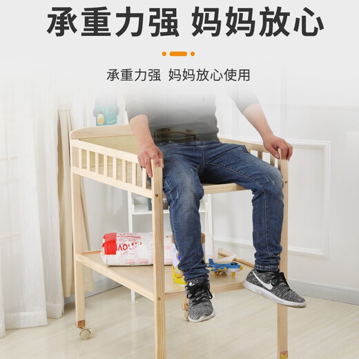贝快乐 尿布台婴儿护理台新生儿宝宝换尿布台按摩抚触洗澡台实木多功能移动整理置物架  双层可延伸 尿布台+粉色森林理垫