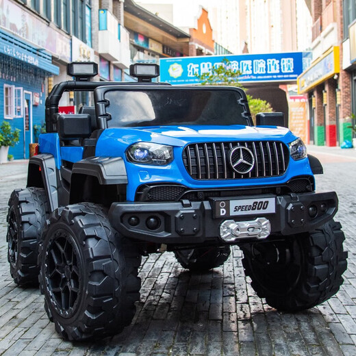 Aibeiao Children's Electric Vehicle Quatts à quatre roues pour adultes, jouets à double enfant télécommande pour enfants à quatre roues motrices véhicule hors route peut être conduite en bleu: batterie à quatre roues motrices + siège dur de la batterie dure 131 cm 131cm