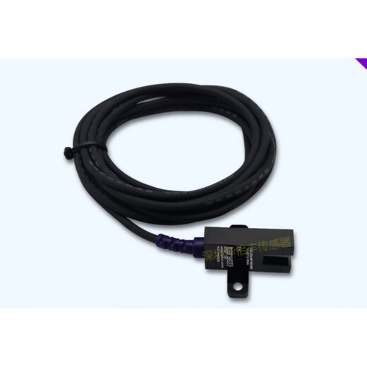 槽型光电开关槽型传感器U型限位感应开关LU672/671/674 NPN常开型 LU671-5NA