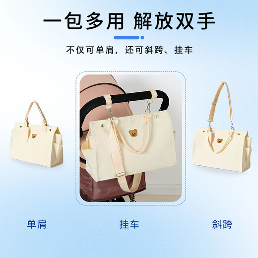 Antarktische Mama -Taschen -Handtasche Umhängetasche Crossbody -Bag Wasser mit Wagenhaken aus Mutter und Babytasche Leichtes Gewicht