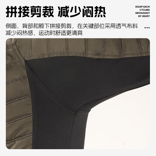 WestBiking Autumn and Winter Cycling Clothing Fleece Warm Cycling Clothes Coldproof Mountain Bike Cycling Clothes and Pants Set Cycling Equipment Black Top Pure Cotton Thick Section XL