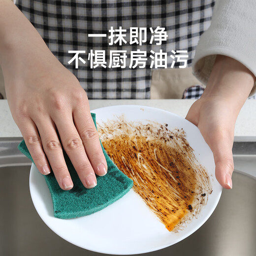 Meliya sponge scouring pad 10 pieces emery scrubbing pots and bowls household kitchen cleaning remove heavy dirt not easy to stain oil rag