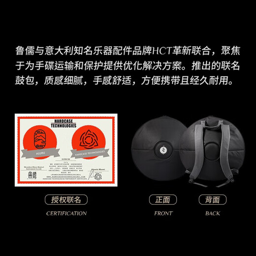 
hluru Luru hand disc 10 tone handpan professional performance hand disc drum ethereal drum percussion instrument forget the sorrow drum [Beginner model] hand disc drum 10 tone silver