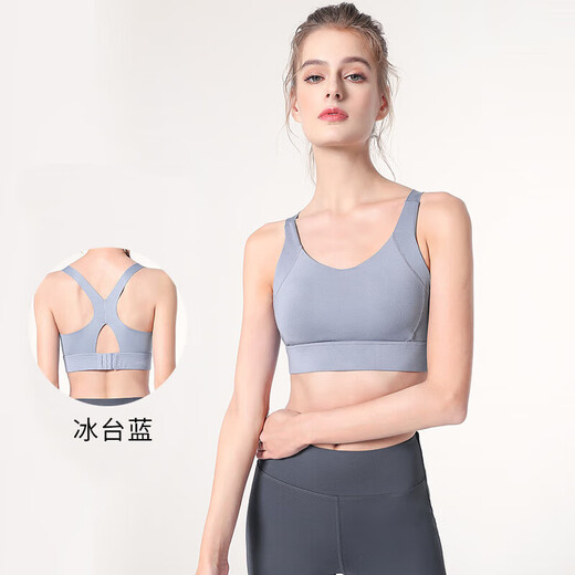 骆驼（CAMEL）瑜伽内衣女跑步健身美背运动文胸 Y0S1WLG603-1 冰台蓝 M