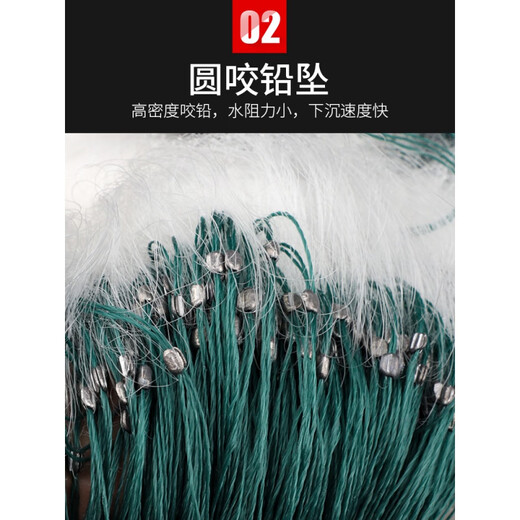 Mengda fishing net wire mesh three-layer sunken net single-layer floating net hanging to catch crucian carp and silver carp white strip net three-layer sunken net 50 meters long 1.5 meters high 2 fingers
