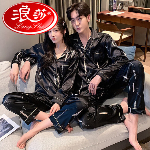 
LangSha couple pajamas ice silk home clothes spring and autumn long sleeves men's real silk silk suit summer women couple internet celebrity home clothes milky white 1105 men black women white women XL [suggested 120-140 Jin [Jin equals 0.5 kg]]