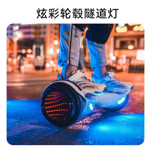 Lenovo联想平衡车N4白色 儿童生日礼物6-12岁智能两轮电动平衡车7-10岁
