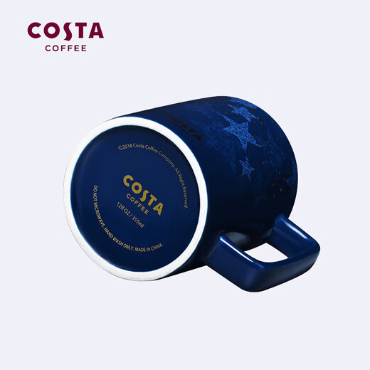 COSTA ceramic mug with lid for tea and water separation birthday gift gift cup for men and women office water cup coffee cup