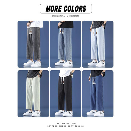 Foss Phil light blue jeans men's summer thin nine-point loose trendy sports and casual straight wide-leg pants Fashion brand 718-K829 black 3XL [Recommended 175-190Jin [Jin equals 0.5 kg]]
