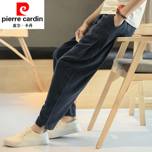 皮尔卡丹（pierre cardin）夏季中国风亚麻裤男薄款宽松休闲裤哈伦裤九分裤棉麻灯笼裤子男士 米白色 L