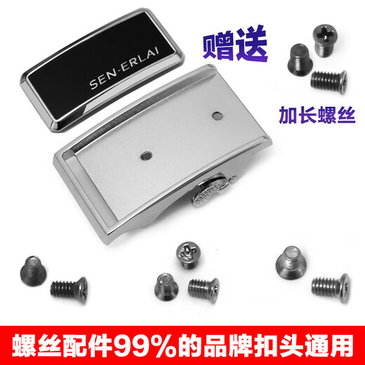 Belt accessories screws buckle head screws belt small screws pants belt head screws small screws on belt head silver mixed set of 30 screws + screwdriver