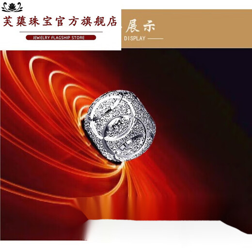 Lotus 99 Pure Silver Transfer Beads Loose Beads DIY Accessories Frosted Pattern Round Beads Red Rope Bracelet Handmade Beads Silver Beads 4MM