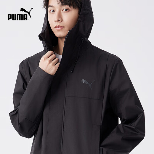 Puma Puma PUMA size too large jacket men's autumn outdoor loose fashion sports jacket 848287 M