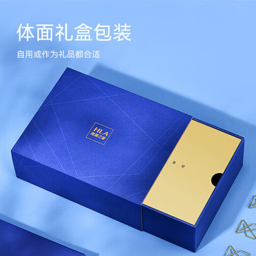 海澜之家（HLA）男士皮带真皮针扣裤腰带商务休闲父亲节礼物送男友老公