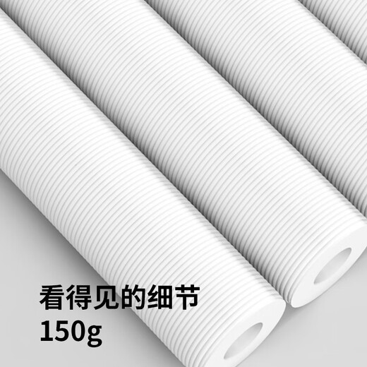 金线泉滤芯通用美的净水器PP棉前置MRO1583C-400G 1683C-400G MRU1583