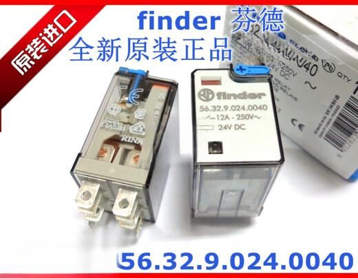 Brand new original finder/finder 56.32.9.024.0040 24VDC 12A into 96.72 matching rail base