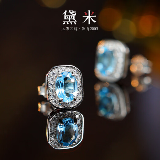 Demi Lan Xi Topaz Earrings Colorful Jewelry Women's Earrings Light Luxurious Temperament S925 Silver Earrings as a Gift for Your Girlfriend