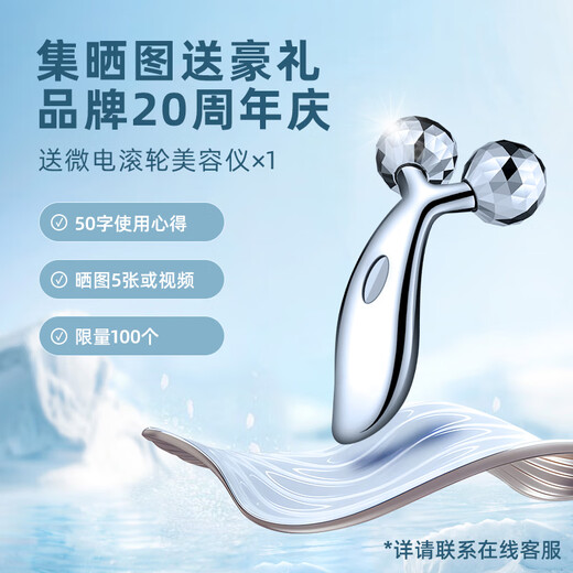 Livex arm liposuction repair body shaping suit liposuction women side breast support breast tightening underwear shoulder limb cover