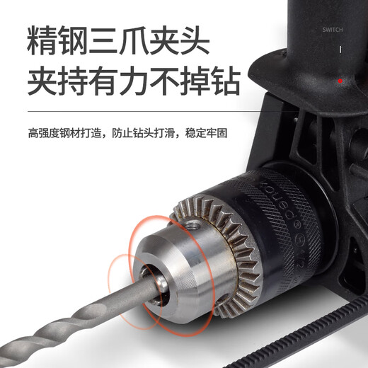 
Kemaixin impact drill household electric drill multi-functional pistol drill flashlight to 220v power tool screwdriver 880W impact drill standard configuration