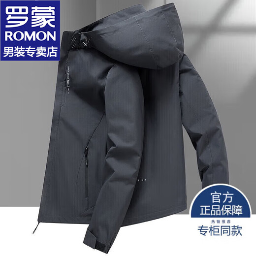 罗蒙三合一冲锋外套男士春秋季休闲加绒夹克男工装户外登山服衣服男装 6266深蓝 XL 约120-140斤