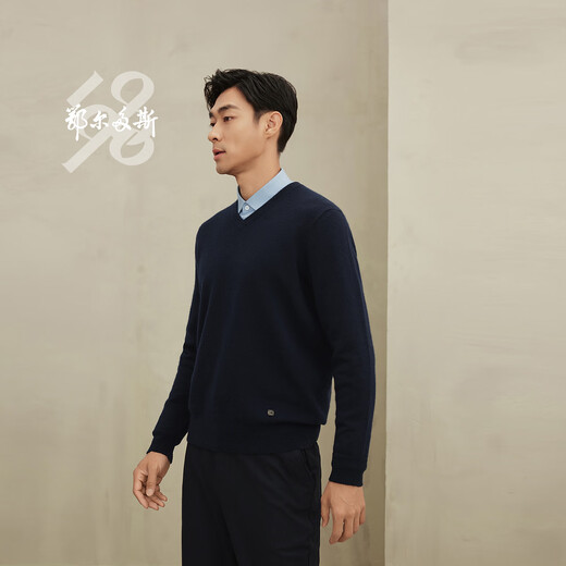 Ordos 1980 Antibacterial Antistatic Autumn and Winter V-neck Thickened Casual Men's Cashmere Sweater 1980 Blue XL 180/100A