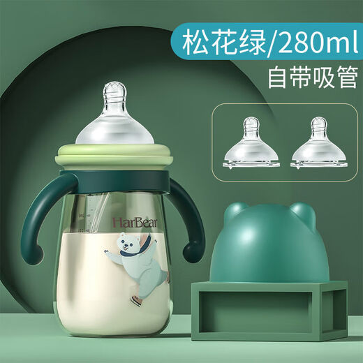 Pigeon's ppsu milk bottle imitation breast milk anti-colic baby bottle anti-fall children's duckbill straw kettle Wakacao Green 280ML bottle dual-purpose pacifier + duckbill