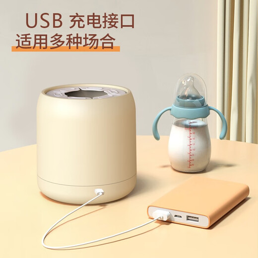 COOKSS Baby Milk Shaker Electric Baby Milk Powder Blender Outdoor Milk Making Artifact Intelligent Adjustable Automatic Milk Transfer Machine Khaki-[Smart Milk Shaker] 0.5L