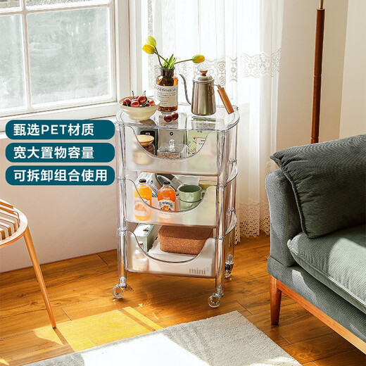 林氏家居简约收纳架客厅置物架多层小推车储物架子LS701 【透橙色】亚克力三层收纳柜