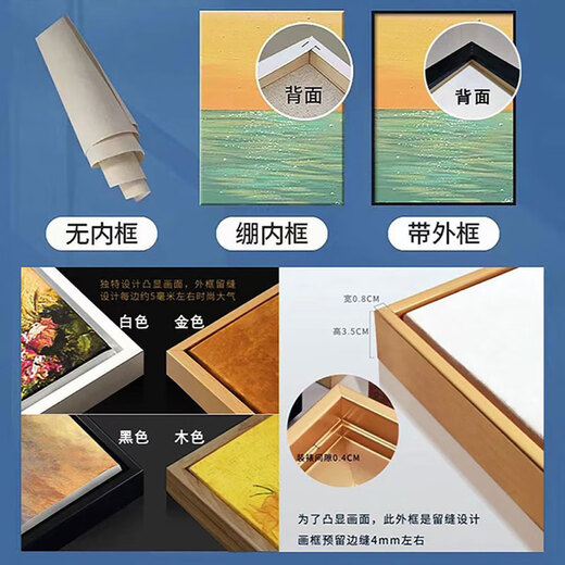 
Customized cat Digital oil painting 2024 new hand-filled DIY acrylic painting high-end hand-painted color oil painting W3895 30x40cm Log wood color outer frame [Benghao solid wood inner frame + pigment brush