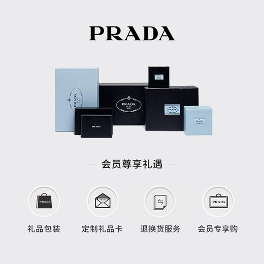 PRADA/Prada [Gift] Men's cowhide leather long wallet wallet black