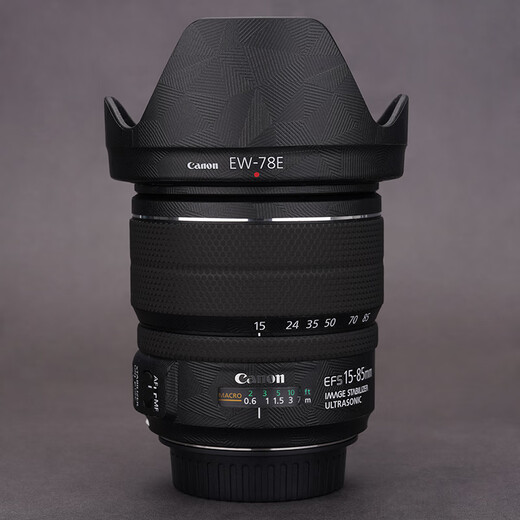 Mibendo Suitable for Canon EF-S15-85 lens protective film sticker EFS1585 carbon fiber 3M carbon fiber carbon fiber black Canon EF-S15-85