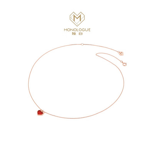 Chow Tai Fook MONOLOGUE Monologue MIX Devil's Heart 18K Gold Gemstone Necklace MV41 Birthday Gift Chalcedony 40cm