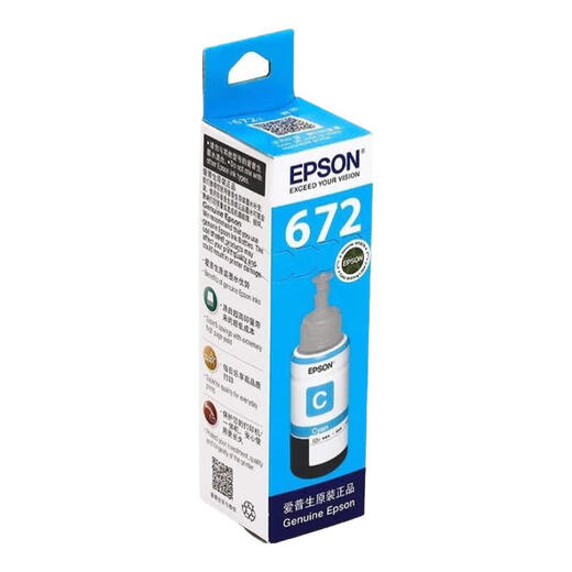 爱普生（EPSON）原装672墨水L405 L455 L485 L551  L565 L1300 L1455 L201打印机 原装672青色墨水/6500页/盒装