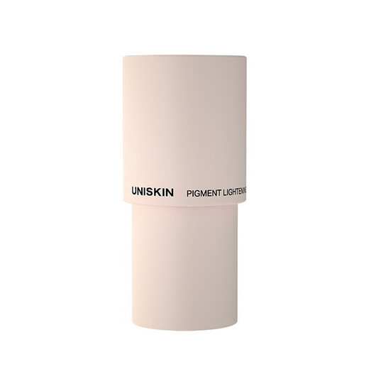 La esencia facial YouShiyan ilumina y se desvanece. Los hombres y mujeres para el cuidado de la piel pueden usar el líquido de esencia para firmar, hidratar e hidratar hombres y mujeres. Esencia de gravedad negra + reemplazo 30g