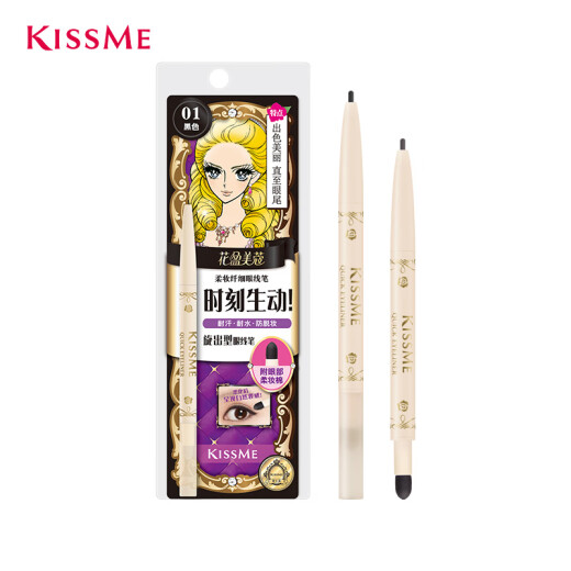 KISSME Huaying Meiko Soft Makeup Slim Eyeliner Pen 0.1g (refill 2mm screw-out type sweat-resistant and waterproof) 01 black