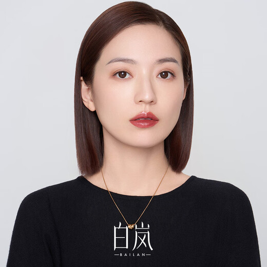 Bai Lan Love Necklace for Women S925 Silver Pendant Clavicle Chain Fashionable Design Elegant Temperament Birthday Gift for Wife S925 Silver