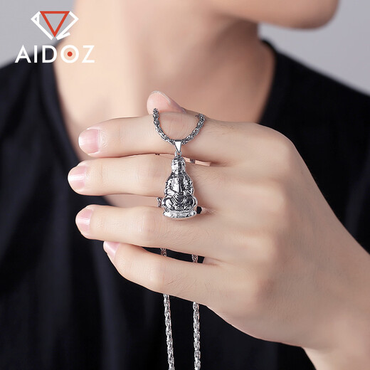 Aido Diamond pt950 Platinum Guanyin Pendant Men's Platinum Guanyin Bodhisattva Pendant Pendant Height 22mm Width 10mm Weight 2.3-2.5g