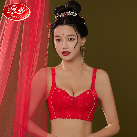 Langsha Unterwäsche Frauen Zodiac Year Big Red Bra Set ohne Stahlringe versammelten sich alle Jahreszeiten sexy Spitze Hongyun Geschenkbox 6624 [6-teilige Geschenkbox] 85a [dünn dünner oben und dicker Boden]
