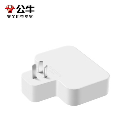Bull Pin Font Pin Font Pin Font One Rotary Multi-socket Expander Plug Row Expander Conversion Head One Rotary Three-Enabled Connector Socket Conversion Head B9 Series One Rotary Two/Pin Font/Independent Switch GN-98023