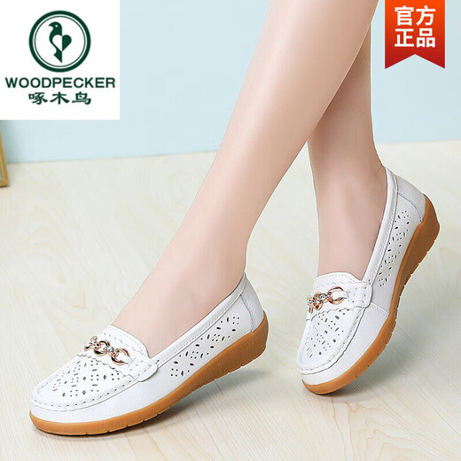 Pájaros carpinteros primavera y verano Nuevo cuero genuino plano platero zapatos de mamá de cabeza redonda para mamá suaves zapatos de frijoles suaves suaves zapatos individuales para mujeres vaca 6630 blanco 35