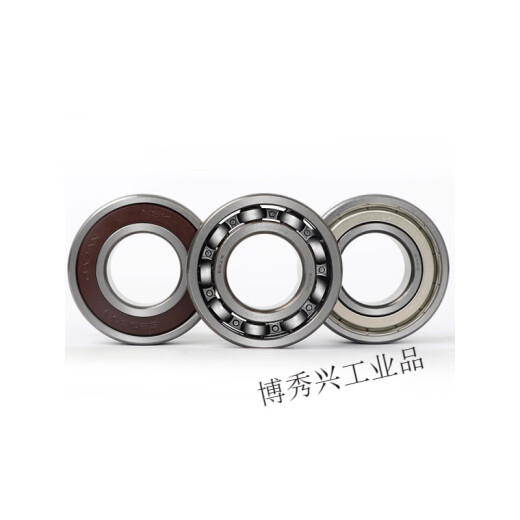 轴承6206 6207 6208 6209 6210 6211 6212 ZZ DDU RS 6207DDU>胶盖密封 其他